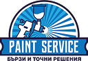 Paint Service